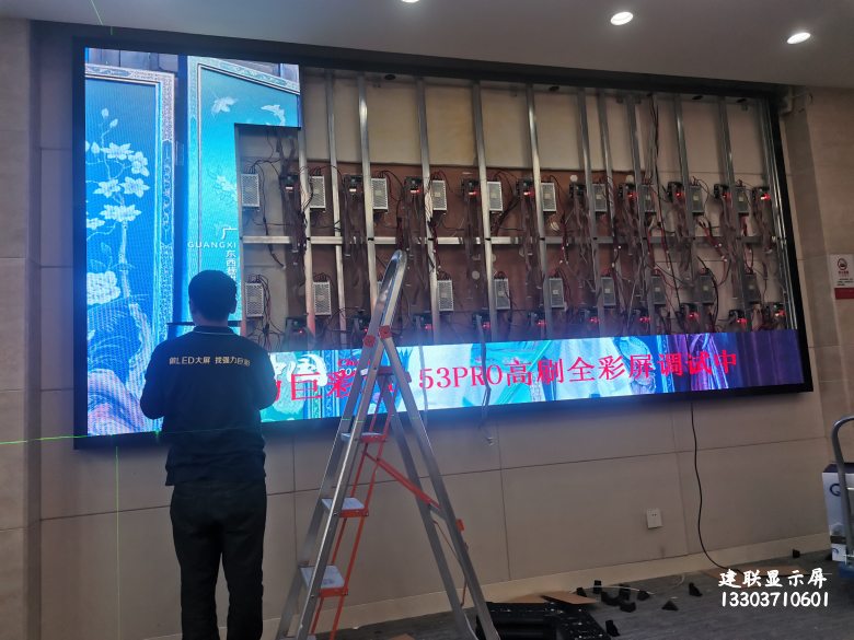 鄭州LED顯示屏維修 鄭州LED顯示屏維修