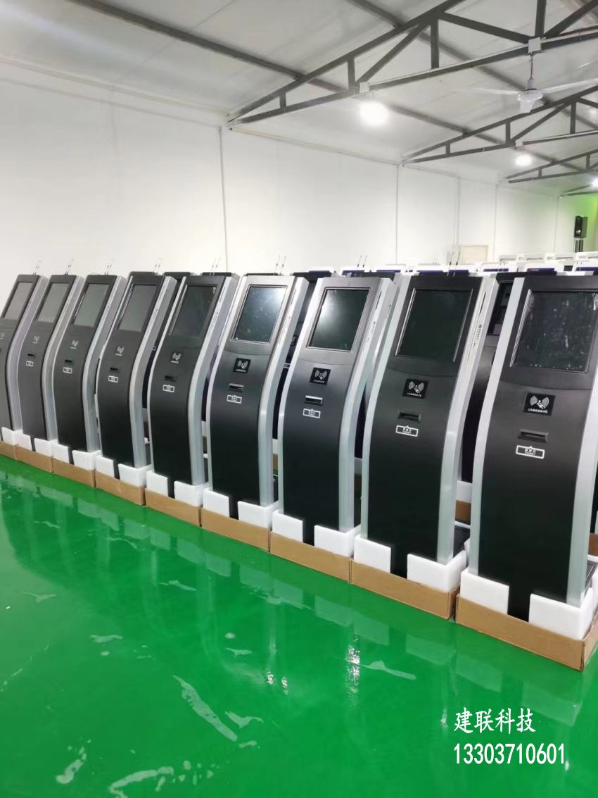 鄭州叫號機(jī) 鄭州叫號機(jī)