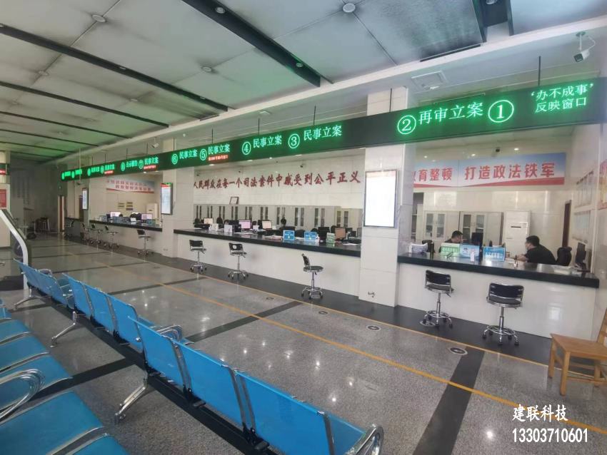 鄭州叫號機(jī) 鄭州叫號機(jī)