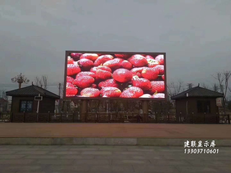鄭州LED廠家 鄭州LED廠家