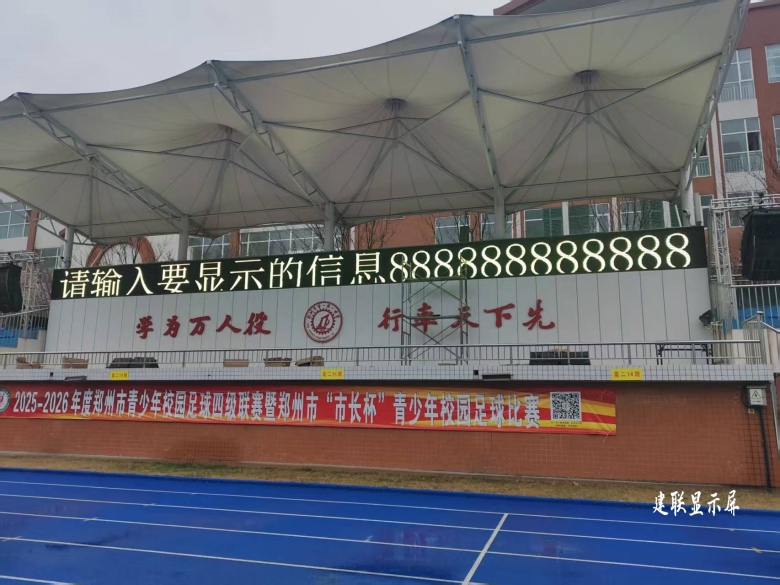 微信圖片_20260417175420_83_175_conew1.jpg